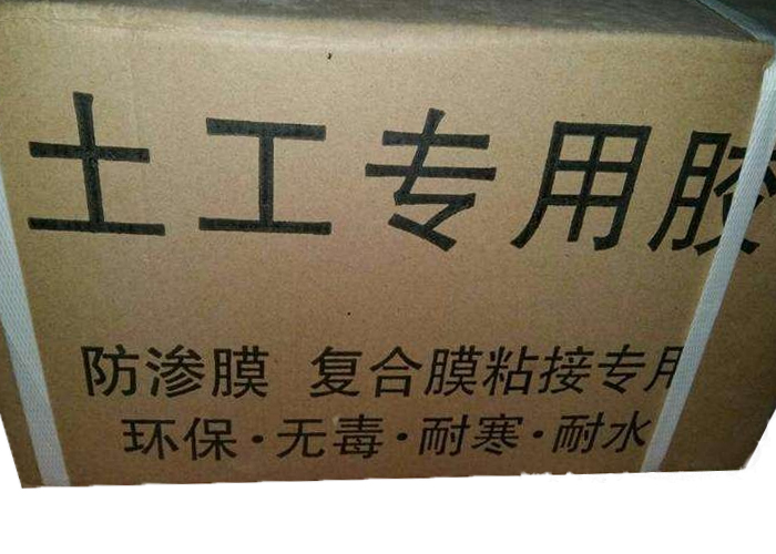 土工膜在什么情况下适合用KS胶粘接呢？