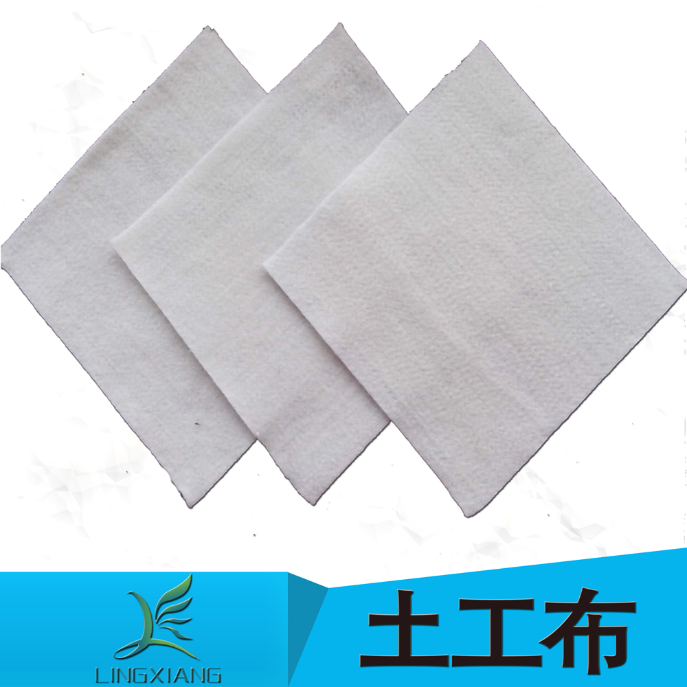 土工布的加固、过滤和排水作用