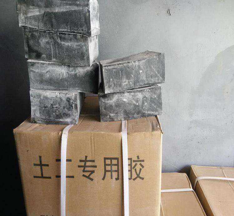 防水土工膜KS胶如何使用在人工湖及渠道防渗工程中?