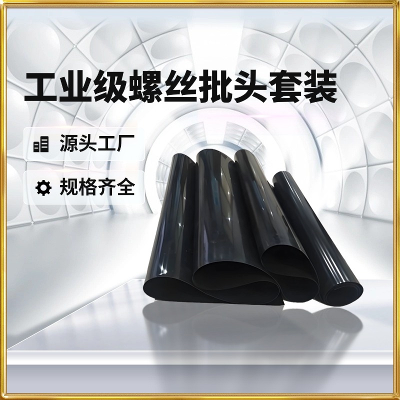 1688工厂摄像头批发主图 (1).jpg