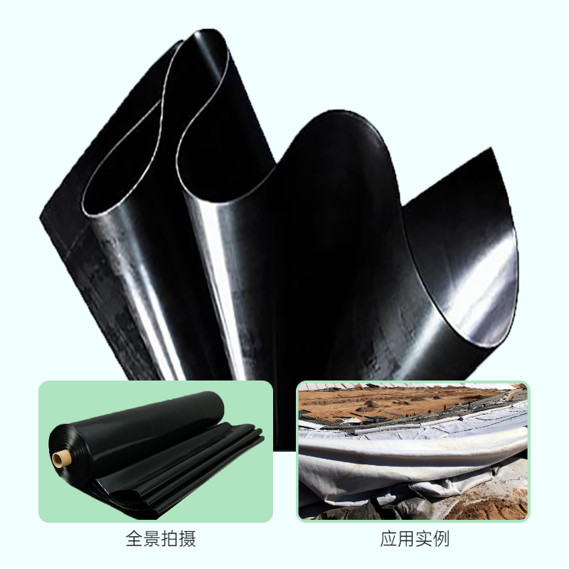 根据基层条件、环境条件选择土工膜